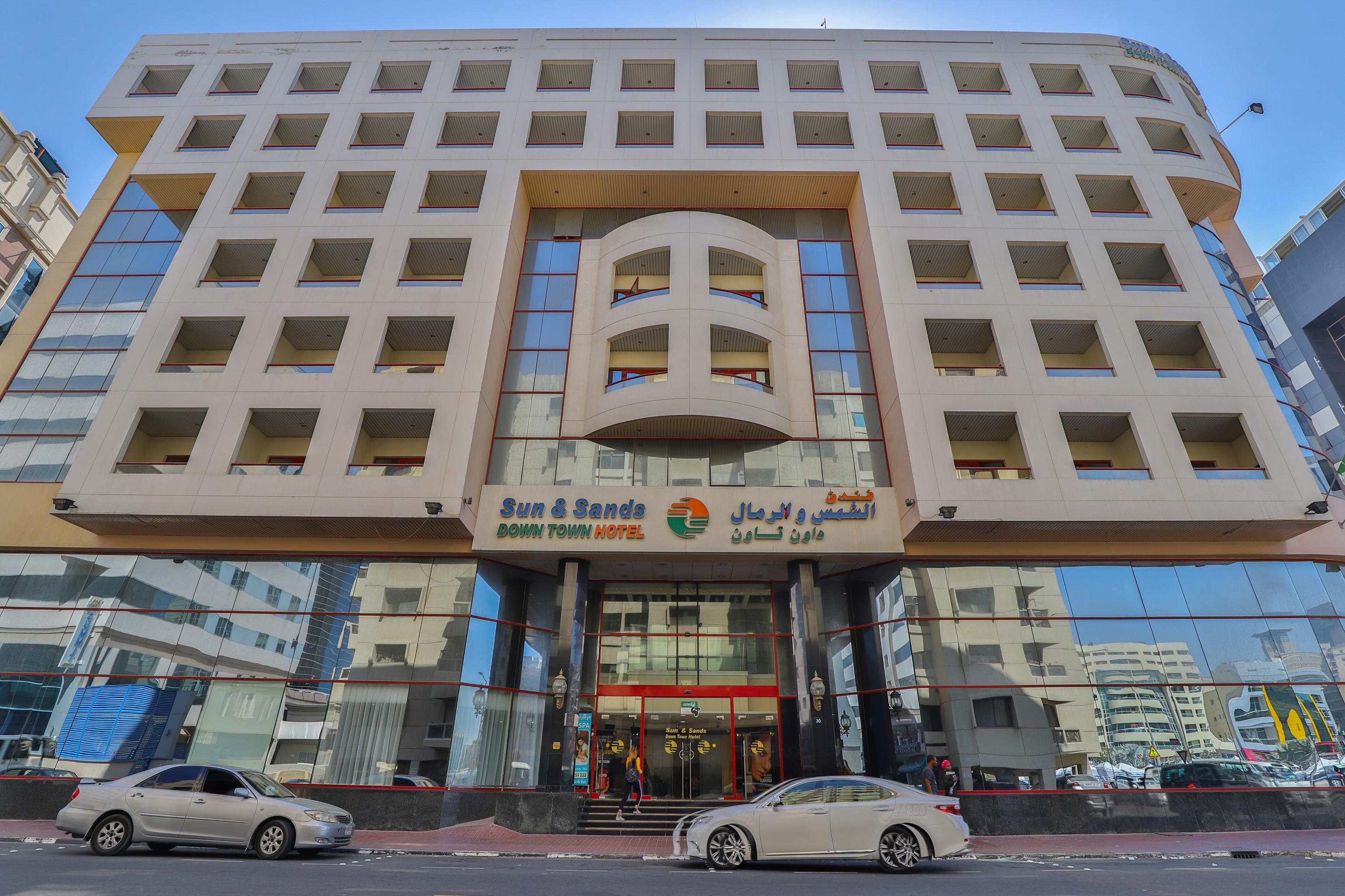 Sun And Sands Hotel Dubai Eksteriør bilde