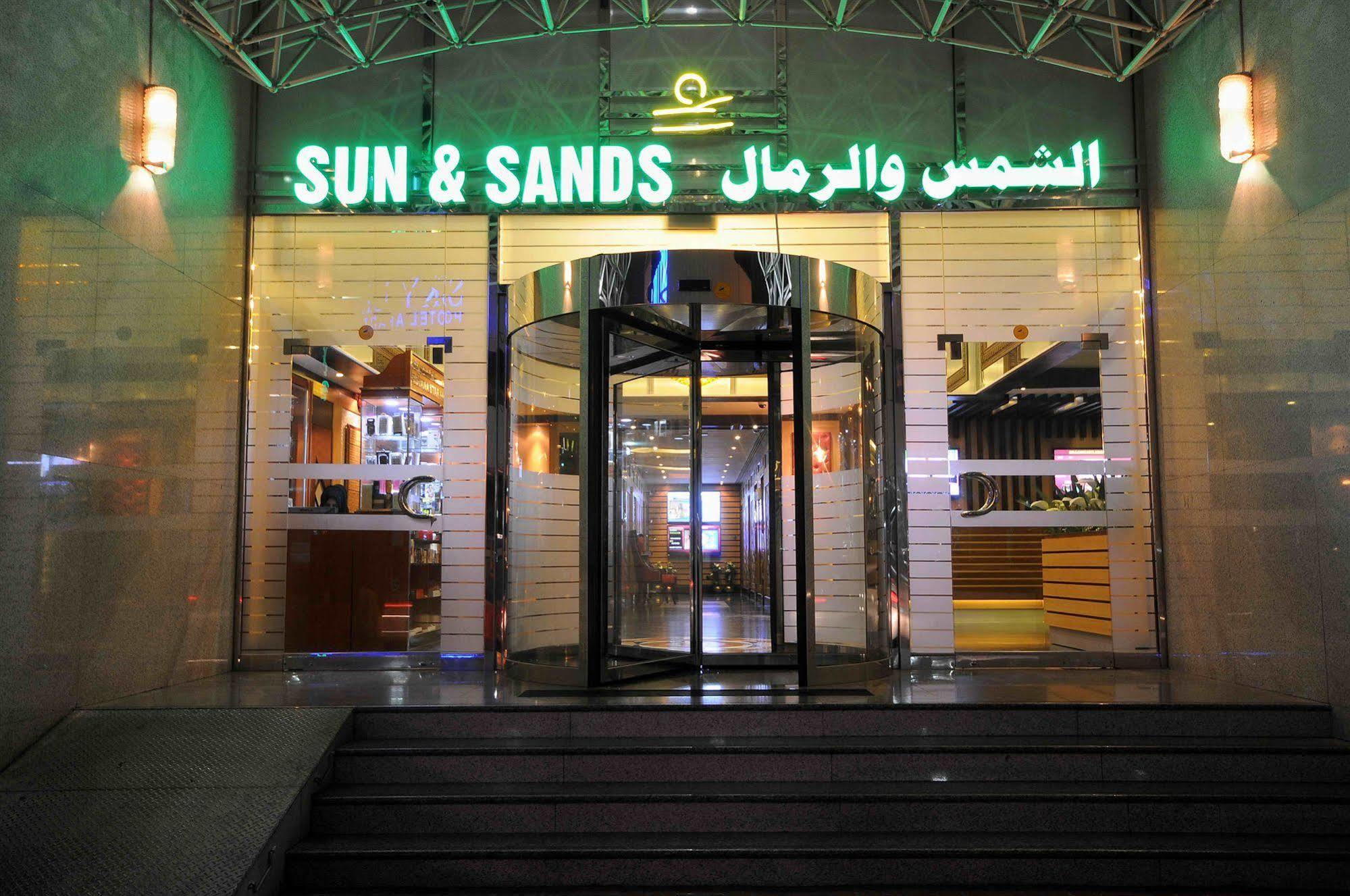 Sun And Sands Hotel Dubai Eksteriør bilde