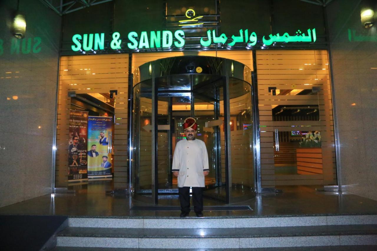 Sun And Sands Hotel Dubai Eksteriør bilde
